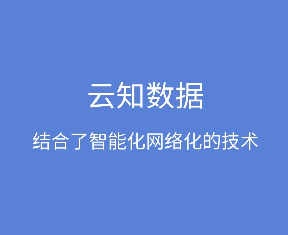 如何制作微信名片}