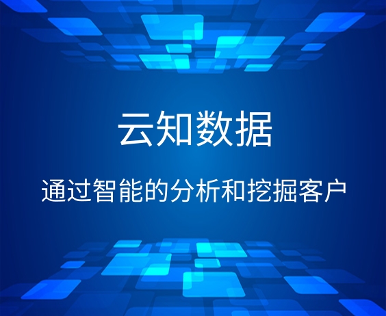 AI智能成为人们心中过不去的坎}